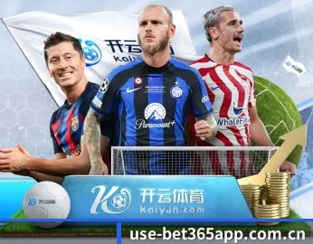 了解平台 - 体育资讯内容服务(bet365)