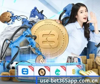 bet365 APP 界面