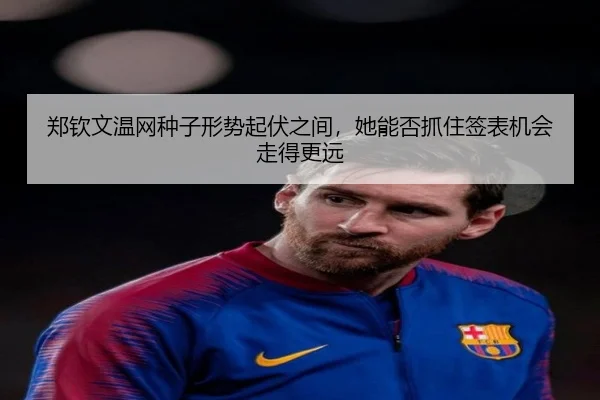 img_1782282726206_160_1_657.jpg